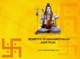 Benefits of Mahamritunjay Jaap Puja Online | MyHawanPuja