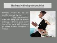 Qurani wazifa for rizq