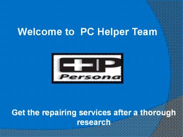 computer repair Santa Monica , computer repairs Santa Monica