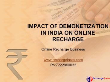 Online Recharge Company - Rechargeinsta