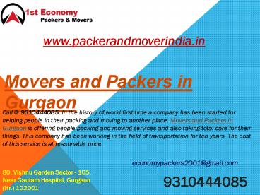 Movers and Packers in Gurgaon