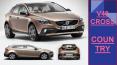 Volvo V40 Cross Country Features PowerPoint PPT Presentation