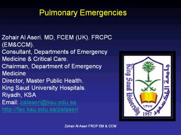 presentation player overlay