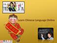 Learn Chinese Language Online PowerPoint PPT Presentation