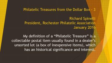 Philatelic Treasures from the Dollar Box 
