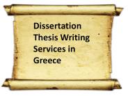 Dissertation Thesis Writing Services in Greece