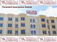 Furnished Apartments Salalah PowerPoint PPT Presentation