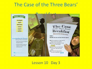 The Case of the Three Bears
