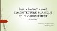 ??????? ????????? ? ?????? L'architecture islamique et l'environnement PowerPoint PPT Presentation