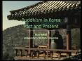 Buddhism in Korea Past and Present PowerPoint PPT Presentation