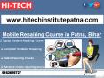 Mobile Repairing Course in Patna, Bihar PowerPoint PPT Presentation