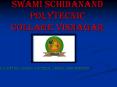 Swami schidanand polytecnic collage visnagar PowerPoint PPT Presentation