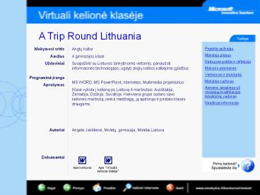 Virtual Classroom Tour Template