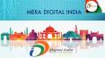 ppt on Mera Digital India (1) PowerPoint PPT Presentation
