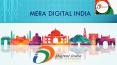 PPT on mera digital india PowerPoint PPT Presentation