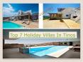 Tinos Habitart rental villas - a vacation concept for the culturally minded in Cyclades PowerPoint PPT Presentation