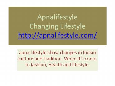 Best ways to reduce stress | 5 way to reduce stress (1)