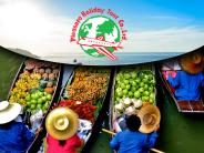 Thailand Travel Agency