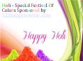 Holi festival 2017 PowerPoint PPT Presentation