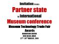 museum india heritage trade fair PowerPoint PPT Presentation
