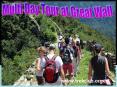 Multi Day Tour at Great Wall PowerPoint PPT Presentation