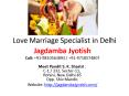 Love Marriage Specialist in Delhi PowerPoint PPT Presentation