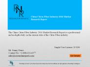 China Citrus Fiber Market Analysis & Forecast