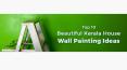 Top 10 Beautiful Kerala House Wall Painting Ideas PowerPoint PPT Presentation