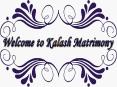 Find Trusted Yadav Matrimony Service PowerPoint PPT Presentation
