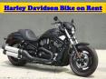 Harley davidson motorcycle is available on rent PowerPoint PPT Presentation