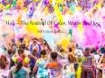 Holi – The Festival Of Color, Water And Joy With Some Tadka PowerPoint PPT Presentation