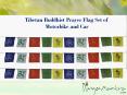 Tibetan Buddhist Prayer Flag Set of Motorbike and Car On Special Price PowerPoint PPT Presentation