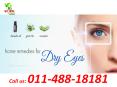 home treatment for eye disease (3) PowerPoint PPT Presentation