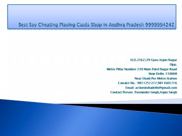 Best Spy Cheating Playing Cards Shop in Andhra Pradesh