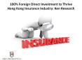 Hong Kong Insurance Market Share, Global Insurance Industry Research - Ken Research PowerPoint PPT Presentation
