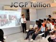 GP Tuition PowerPoint PPT Presentation