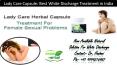 Best White Discharge Treatment In India | Amdelherbal.com PowerPoint PPT Presentation