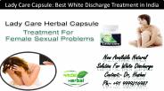 Best White Discharge Treatment In India | Amdelherbal.com