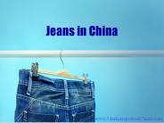 Jeans Market in China