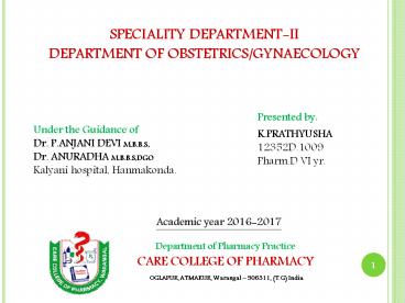 schizophrenia case presentation