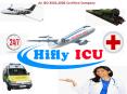 Now Reliable Air Ambulance Services in Bangalore and Chennai is Available PowerPoint PPT Presentation