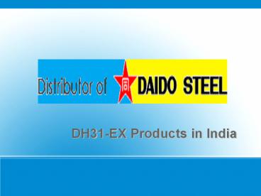 DH31-EX Products in India
