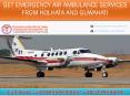 Get Emergency Air Ambulance Services from Kolkata and Guwahati PowerPoint PPT Presentation