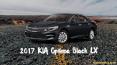 2017 KIA Optima Black LX PowerPoint PPT Presentation