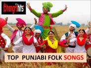 Hit Punjabi Folk Songs (1)