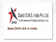 DH31-EX in India (1)