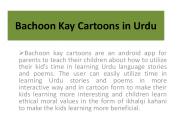 Bachoon kay Cartoons in Urdu