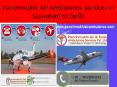 Low Cost Air Ambulance Services in Guwahati,Assam PowerPoint PPT Presentation