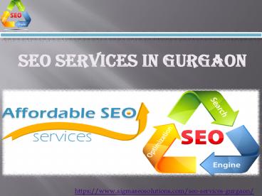 Affordable Website Design Service Gurgaon