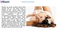 Menstrual care hygiene (7)